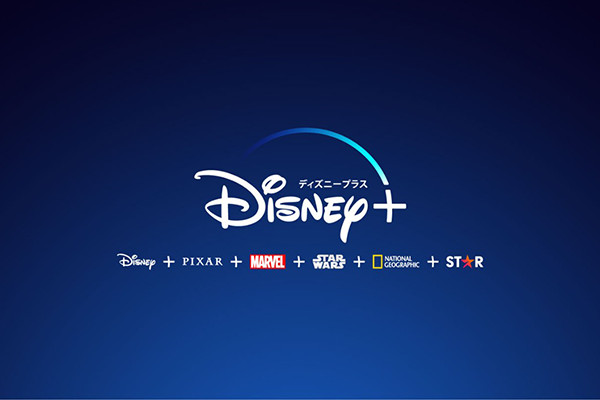 Disney+ の動画をオフラインで視聴する方法