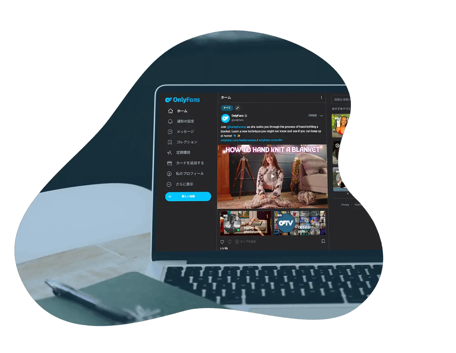SameMovie TVer Video Downloader